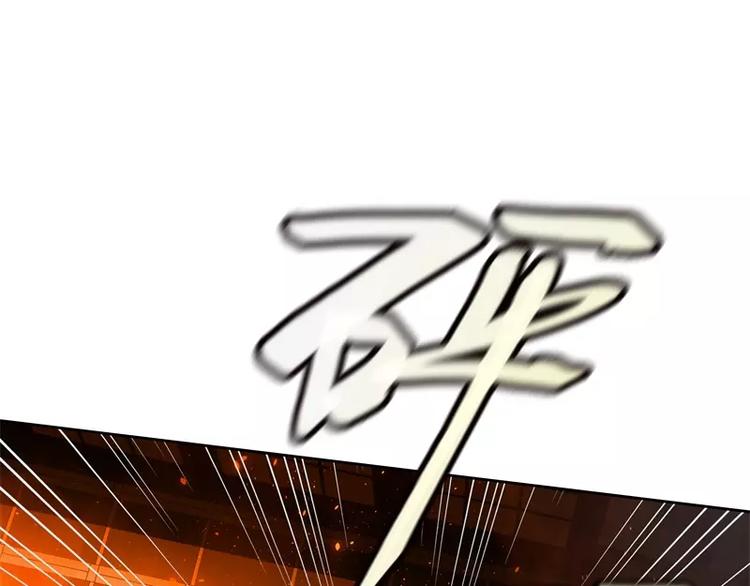第44话 集体异变47