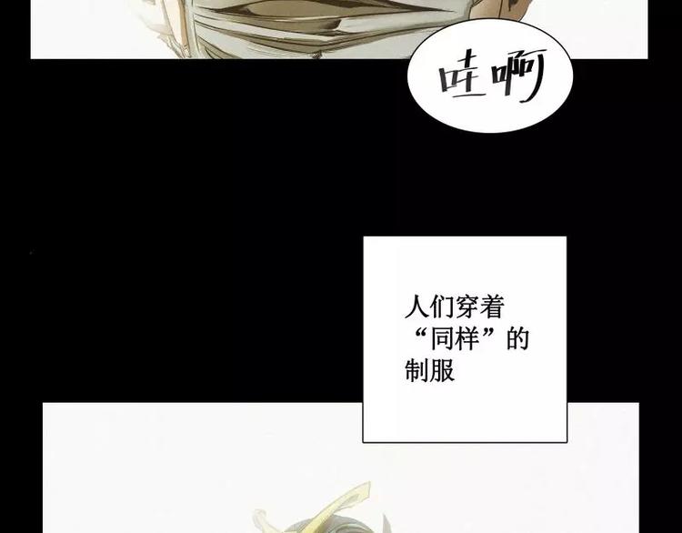 番外篇 追忆17