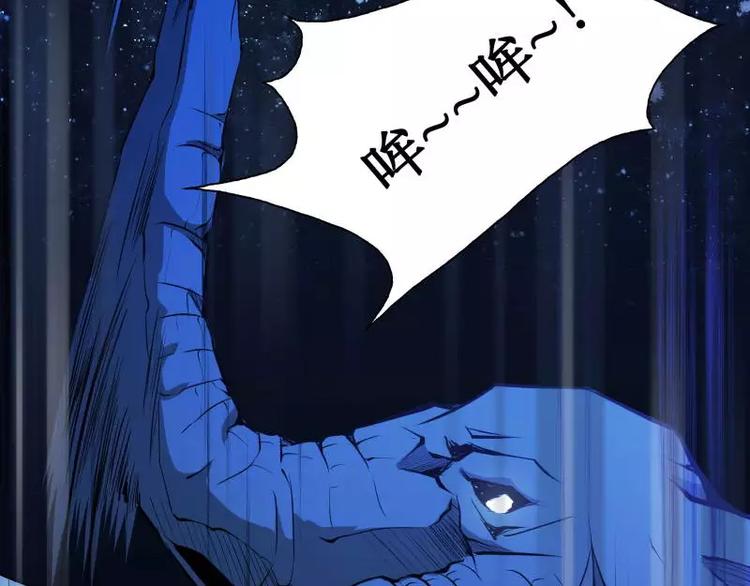 序言 修复的种子92