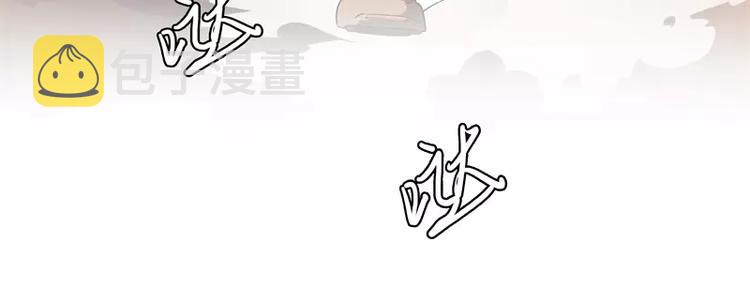 第48话 争第一34