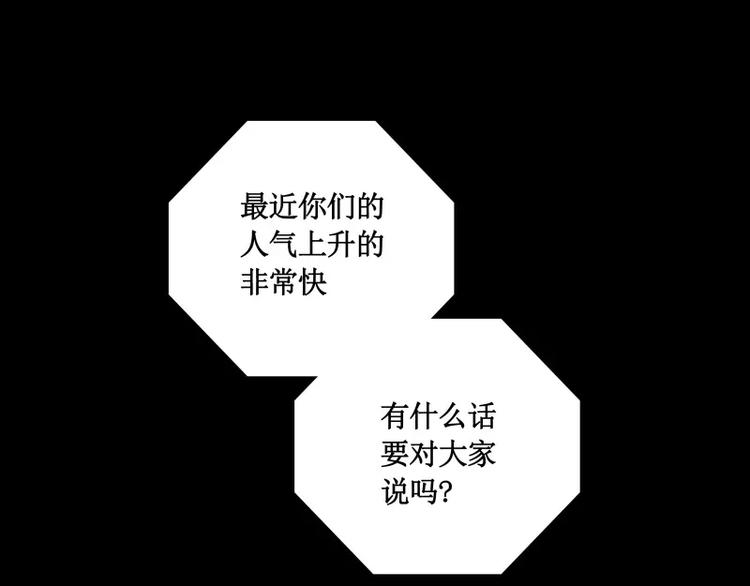 番外篇 追忆67