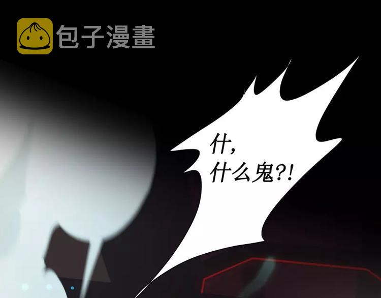 第15话 危急时刻27