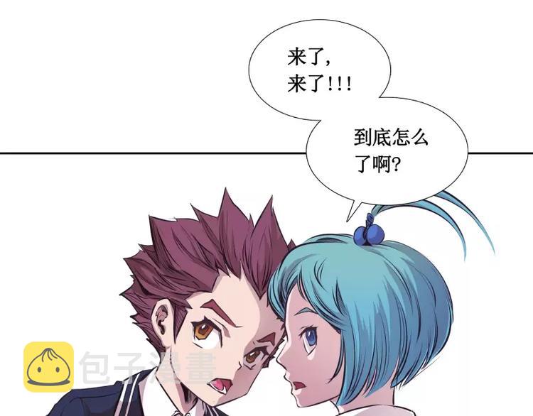 第5话 游乐园神秘女子73
