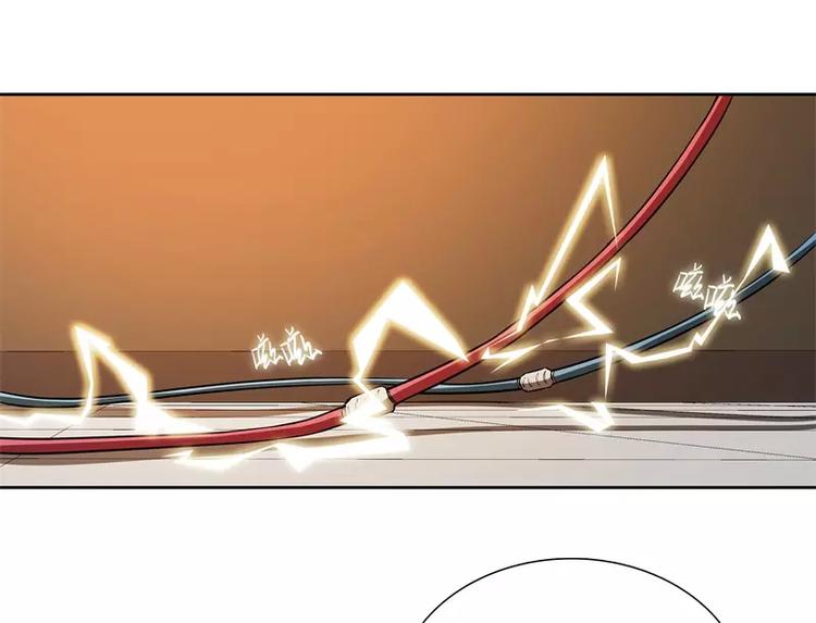 第50话 烤章鱼8