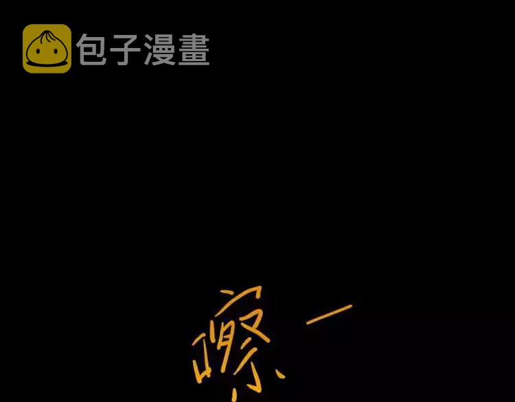 序言 修复的种子121