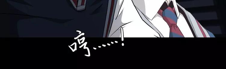 第30话 体检68