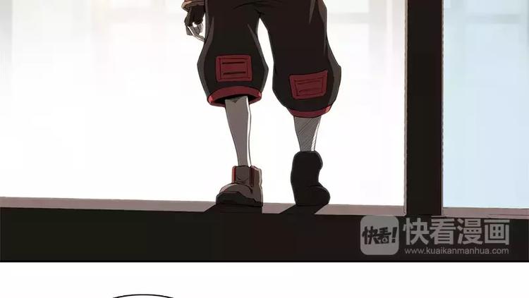 第47话 自相残杀44