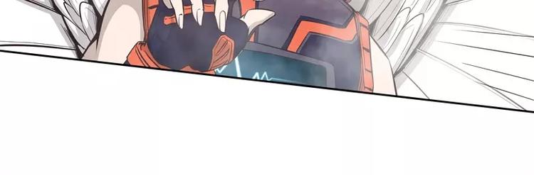 第36话 躲起来36