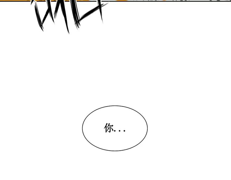 第8话 游乐园之战（上）66