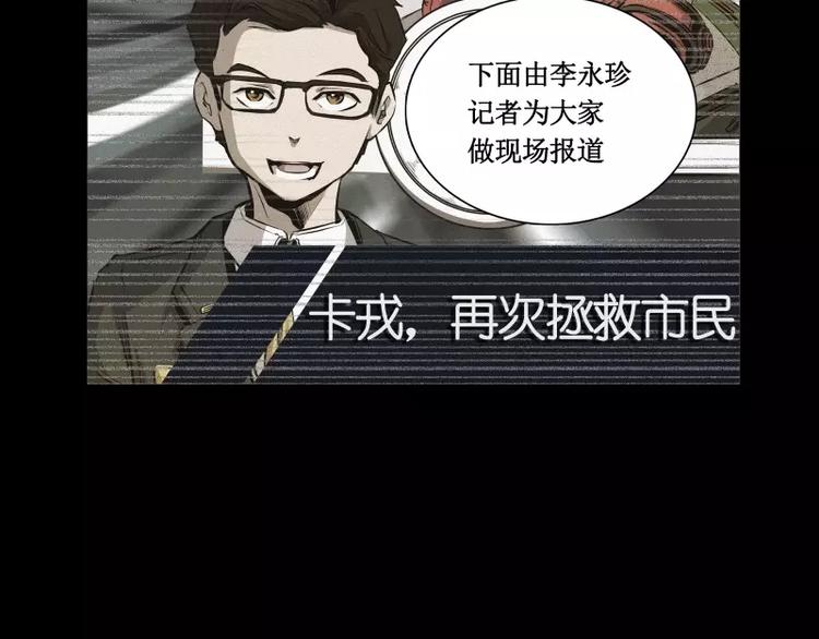 番外篇 追忆61