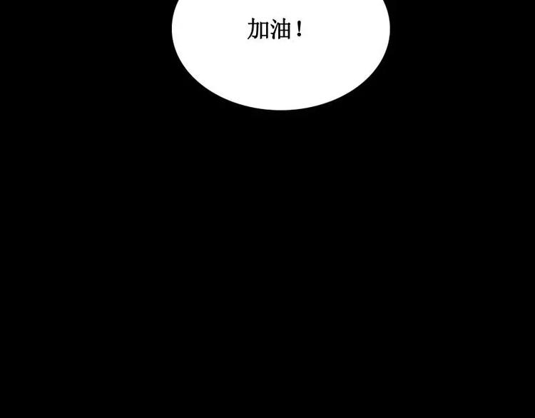 第13话 午夜时分59