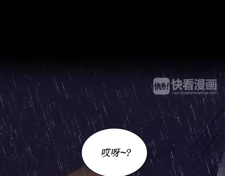 第26话 发芽50
