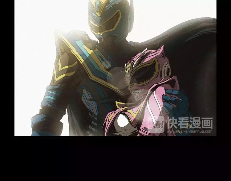 番外篇 追忆18