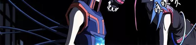 第47话 自相残杀76