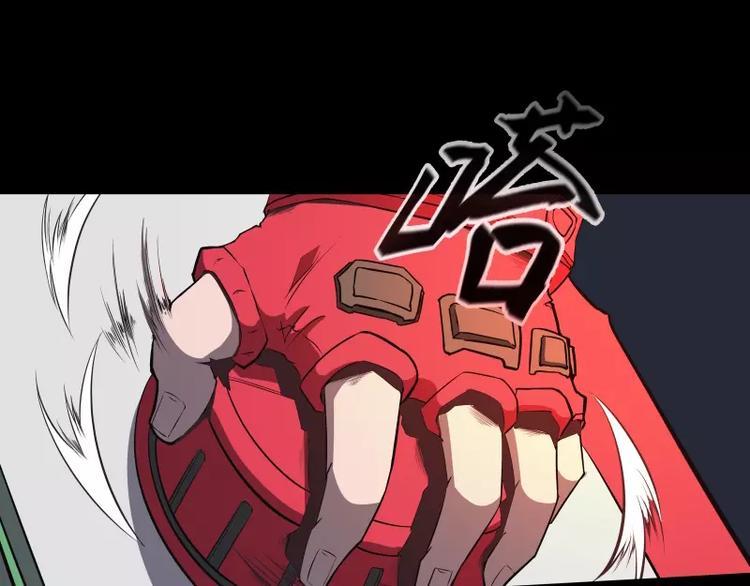第32话 签名33