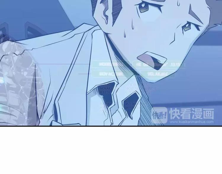 第1话 飘26