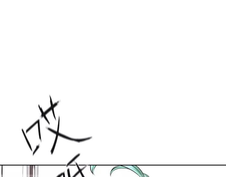 第5话 游乐园神秘女子11