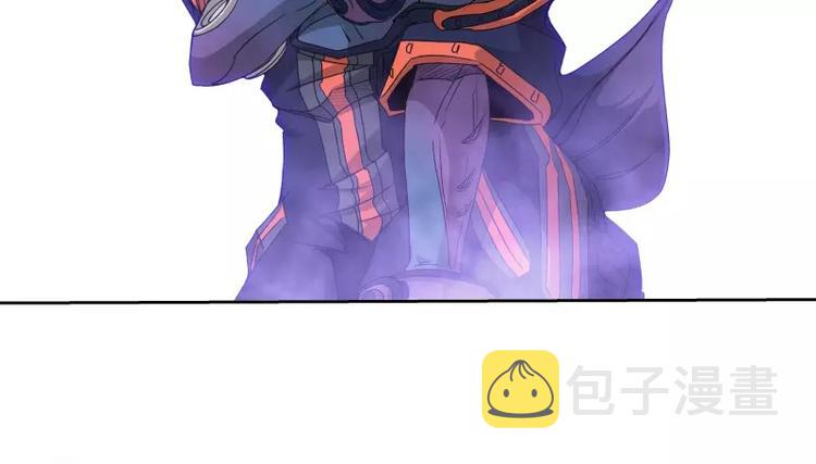 第38话 亲爱的43