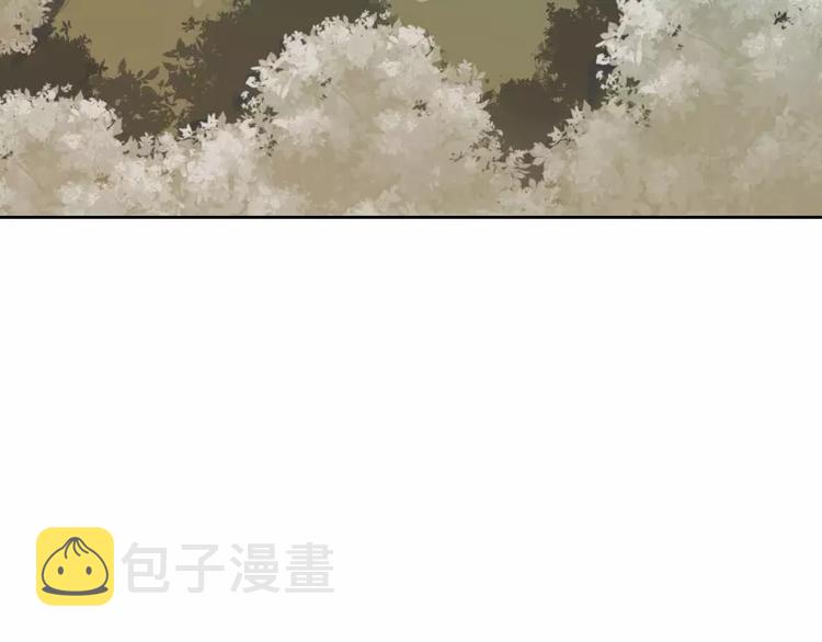 第5话 游乐园神秘女子28