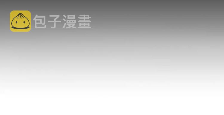 第7话 卡戎登场35