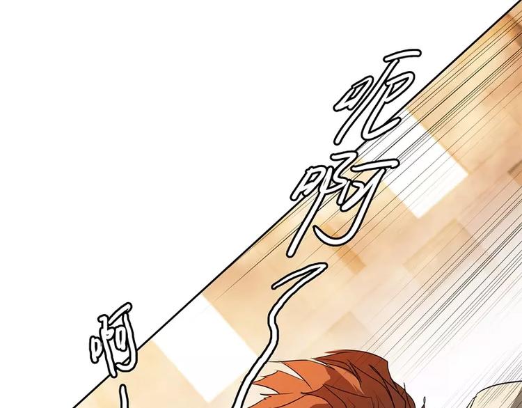 第45话 弹弓飞人80