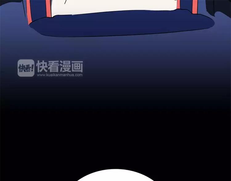 第47话 自相残杀111