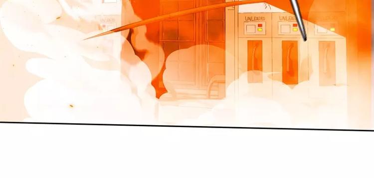 第44话 集体异变55