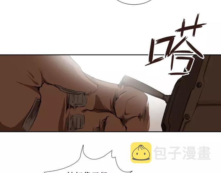第5话 游乐园神秘女子34