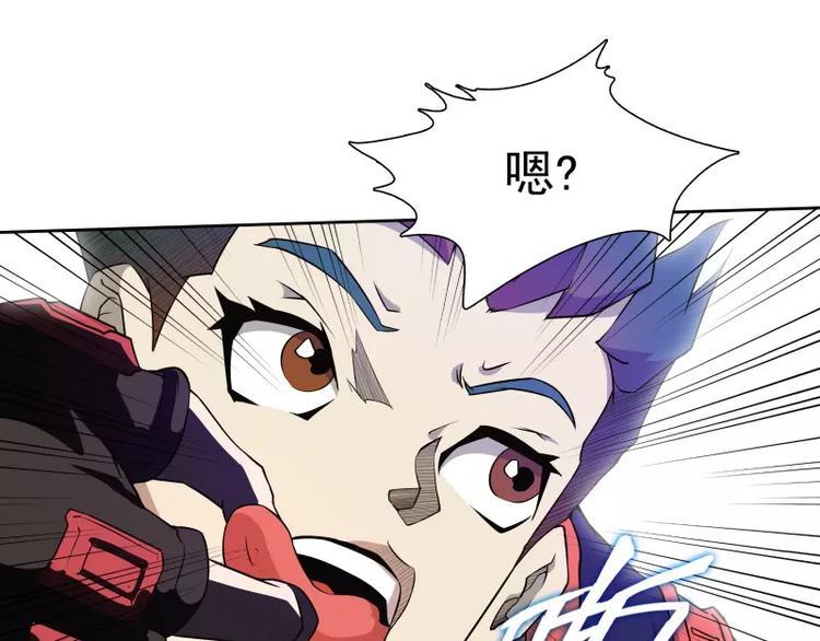 第38话 亲爱的36
