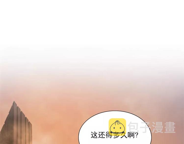 第46话 残次品38