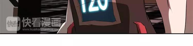 第47话 自相残杀27