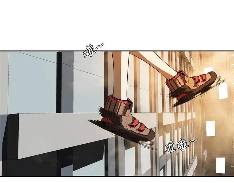 第45话 弹弓飞人88