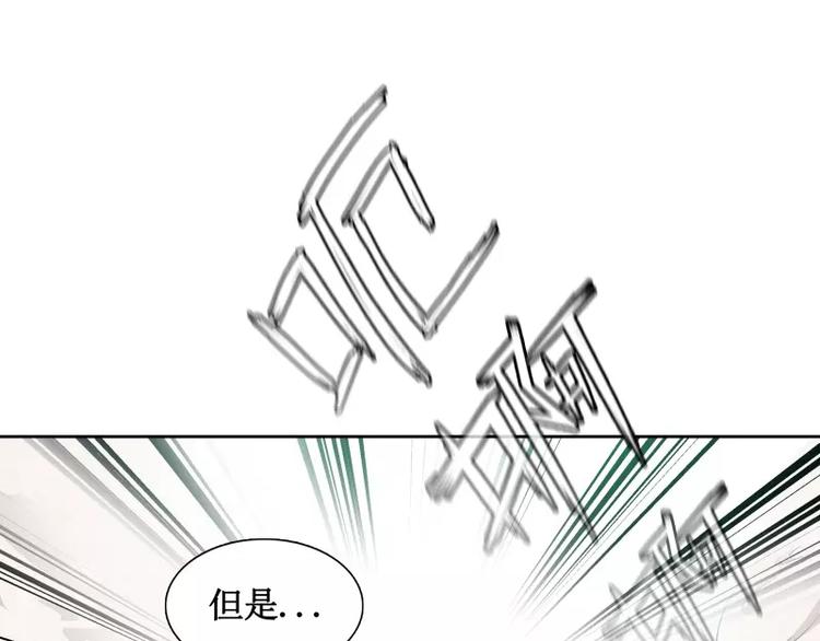 第4话 降临64