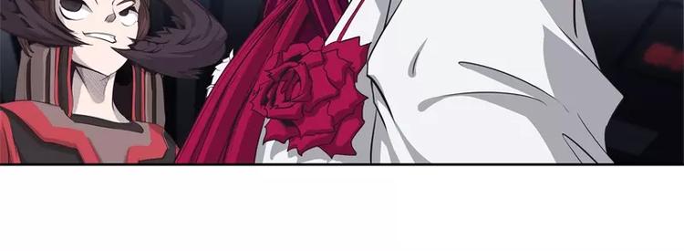第36话 躲起来68