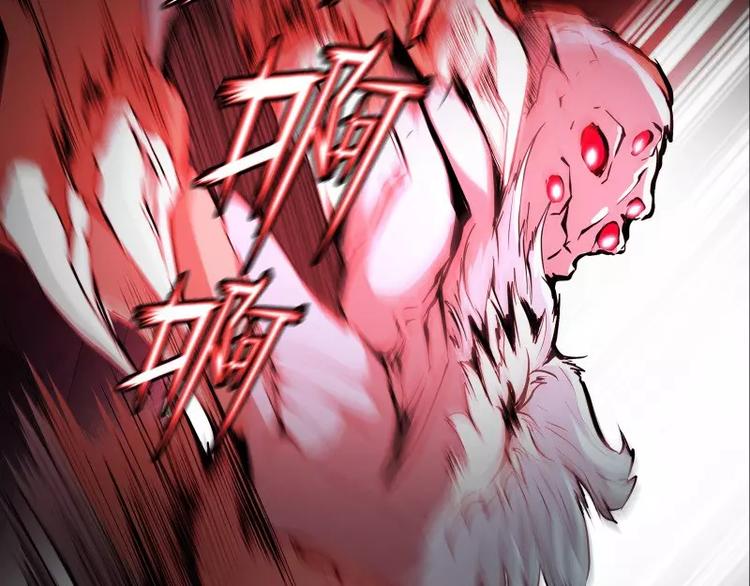 第19话 蜕变6