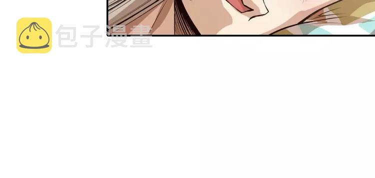 第2话 蔓延30