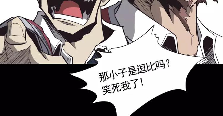 第32话 签名6