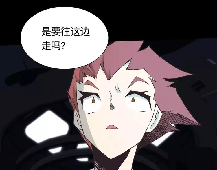 第31话 戏剧性一幕78