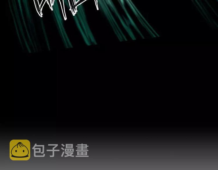 第7话 卡戎登场34