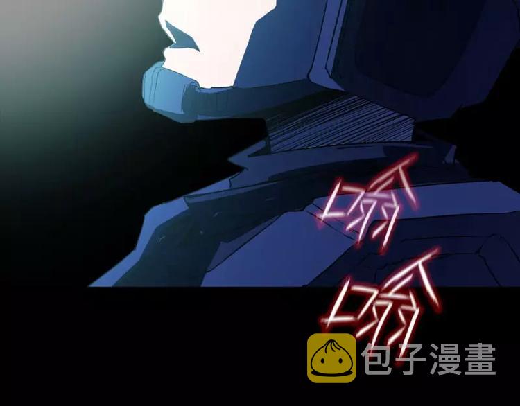 序言 修复的种子43