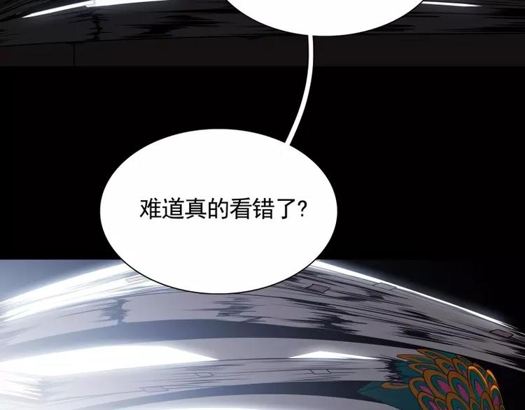 第22话 绝地反击69