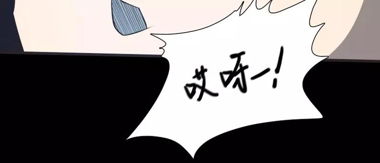 第31话 戏剧性一幕14