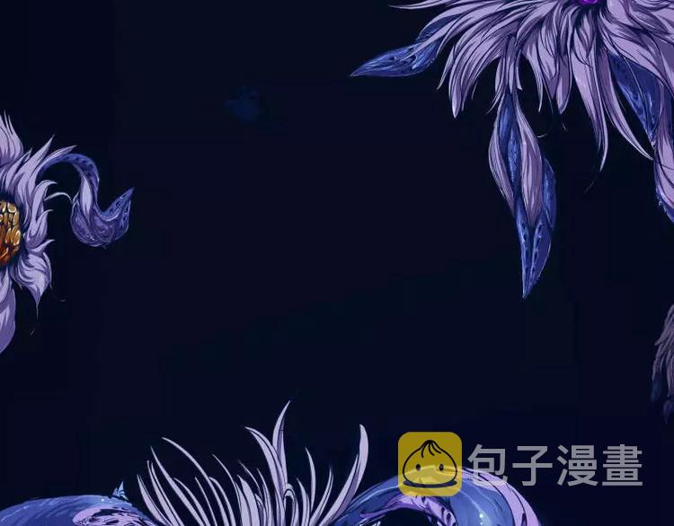 序言 修复的种子130