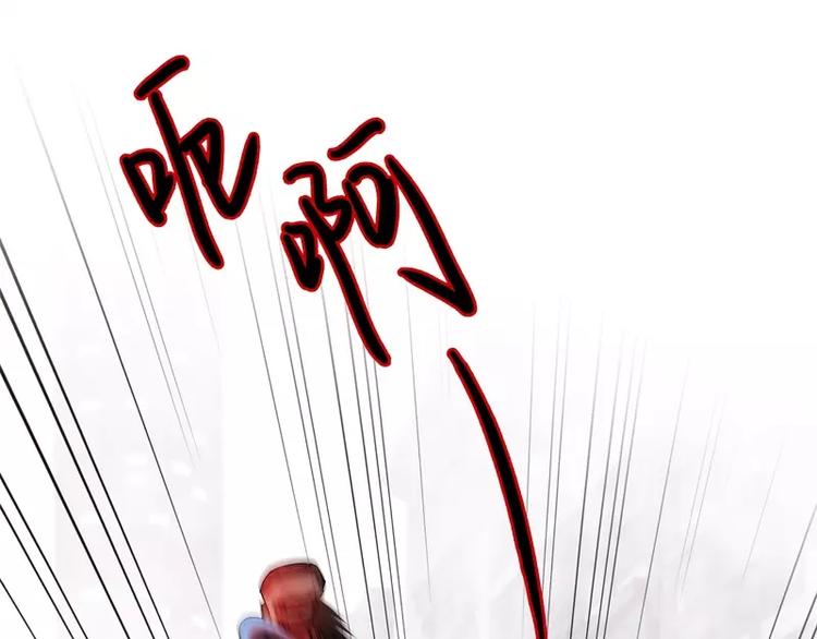 第41话 如你所愿67