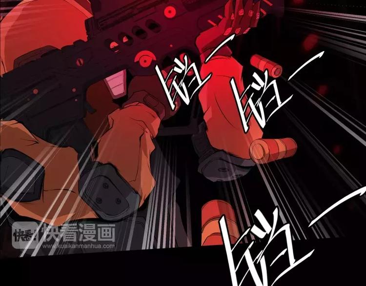 第14话 入侵者59
