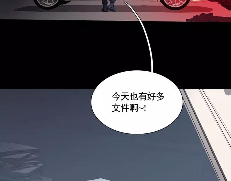 第22话 绝地反击46