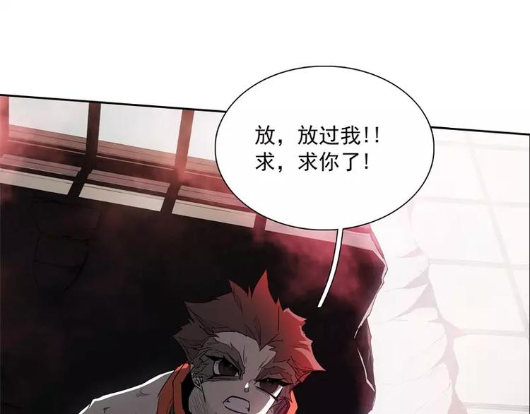 第43话 你，还好吧81