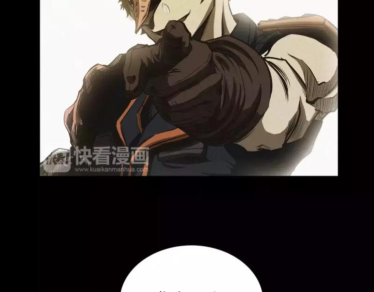 番外篇 追忆71