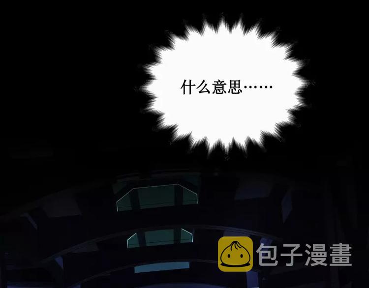 第13话 午夜时分64