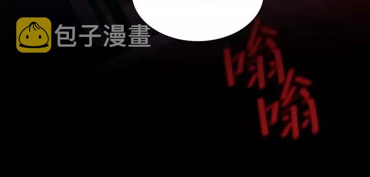 第18话 外援介入39